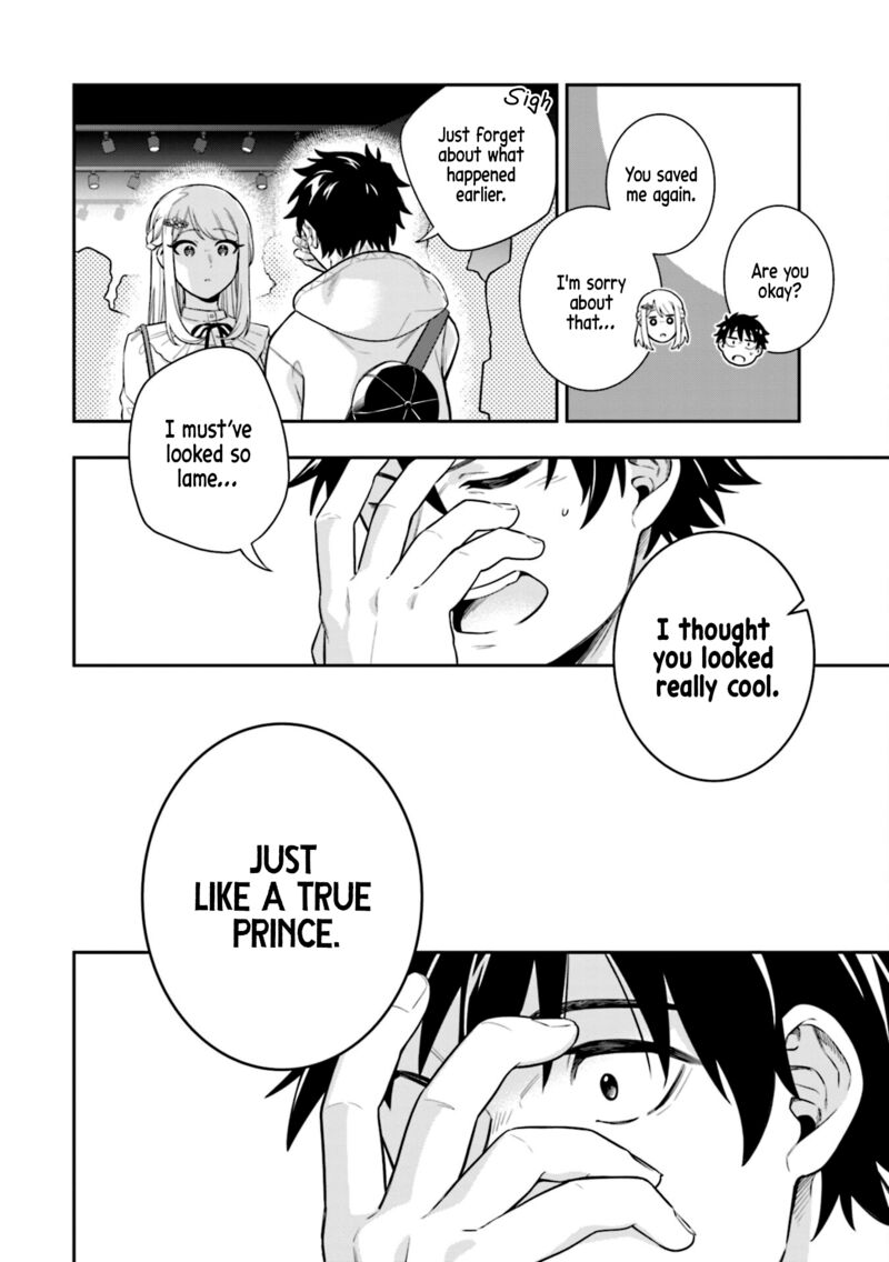 Koori No Hime Wa ChIIsana Hidamari De Tokasaretai 6 18