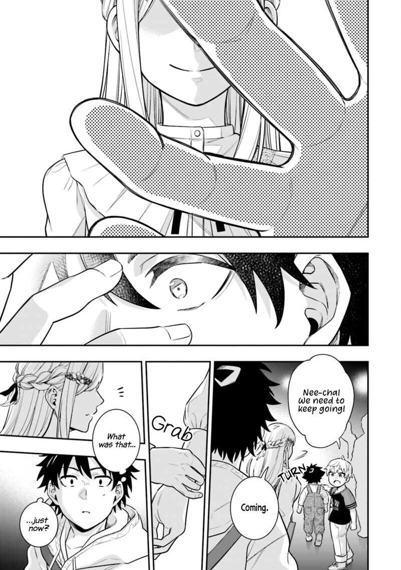 Koori No Hime Wa ChIIsana Hidamari De Tokasaretai 6 19