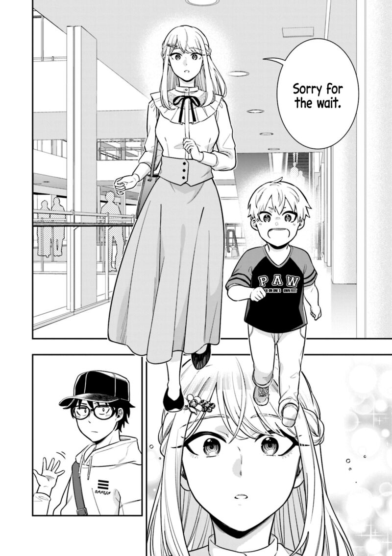 Koori No Hime Wa ChIIsana Hidamari De Tokasaretai 6 2