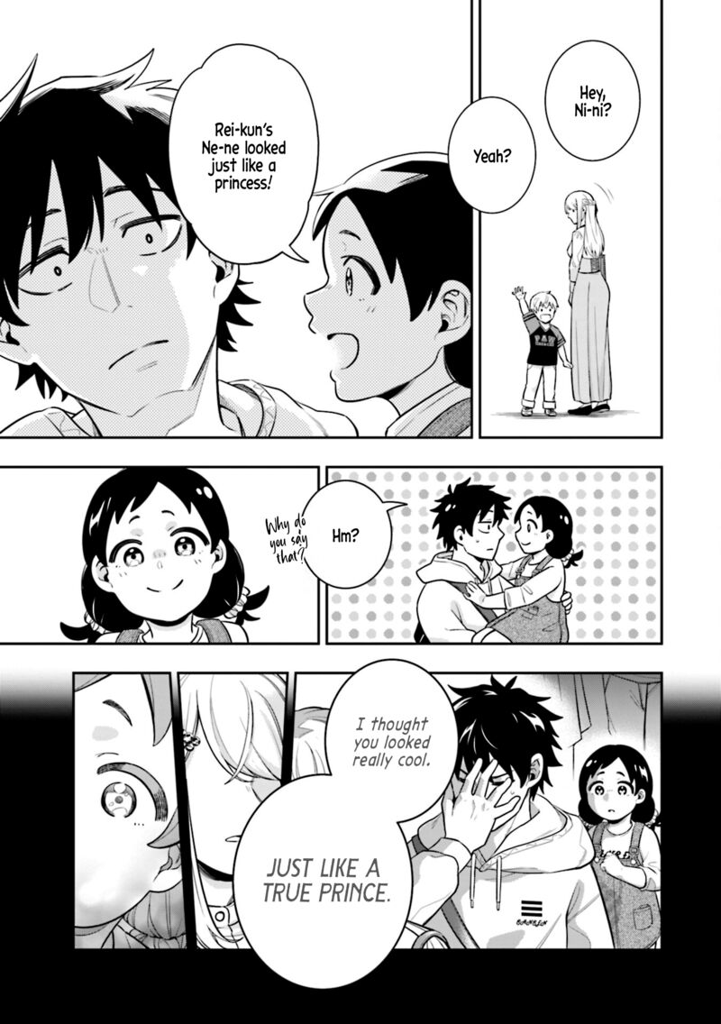 Koori No Hime Wa ChIIsana Hidamari De Tokasaretai 6 21