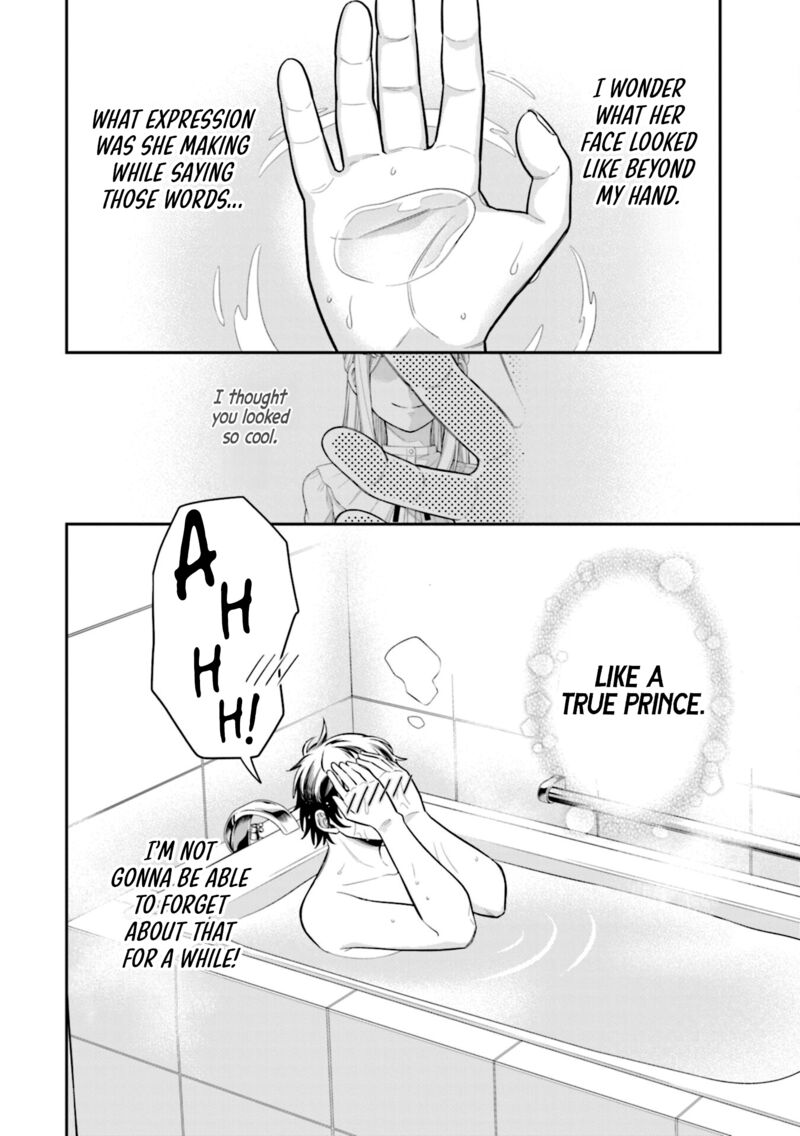 Koori No Hime Wa ChIIsana Hidamari De Tokasaretai 6 23