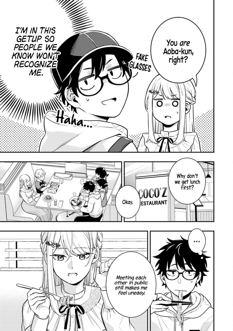 Koori No Hime Wa ChIIsana Hidamari De Tokasaretai 6 3