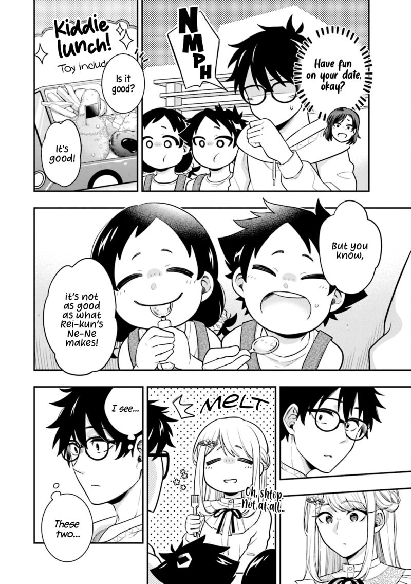 Koori No Hime Wa ChIIsana Hidamari De Tokasaretai 6 4