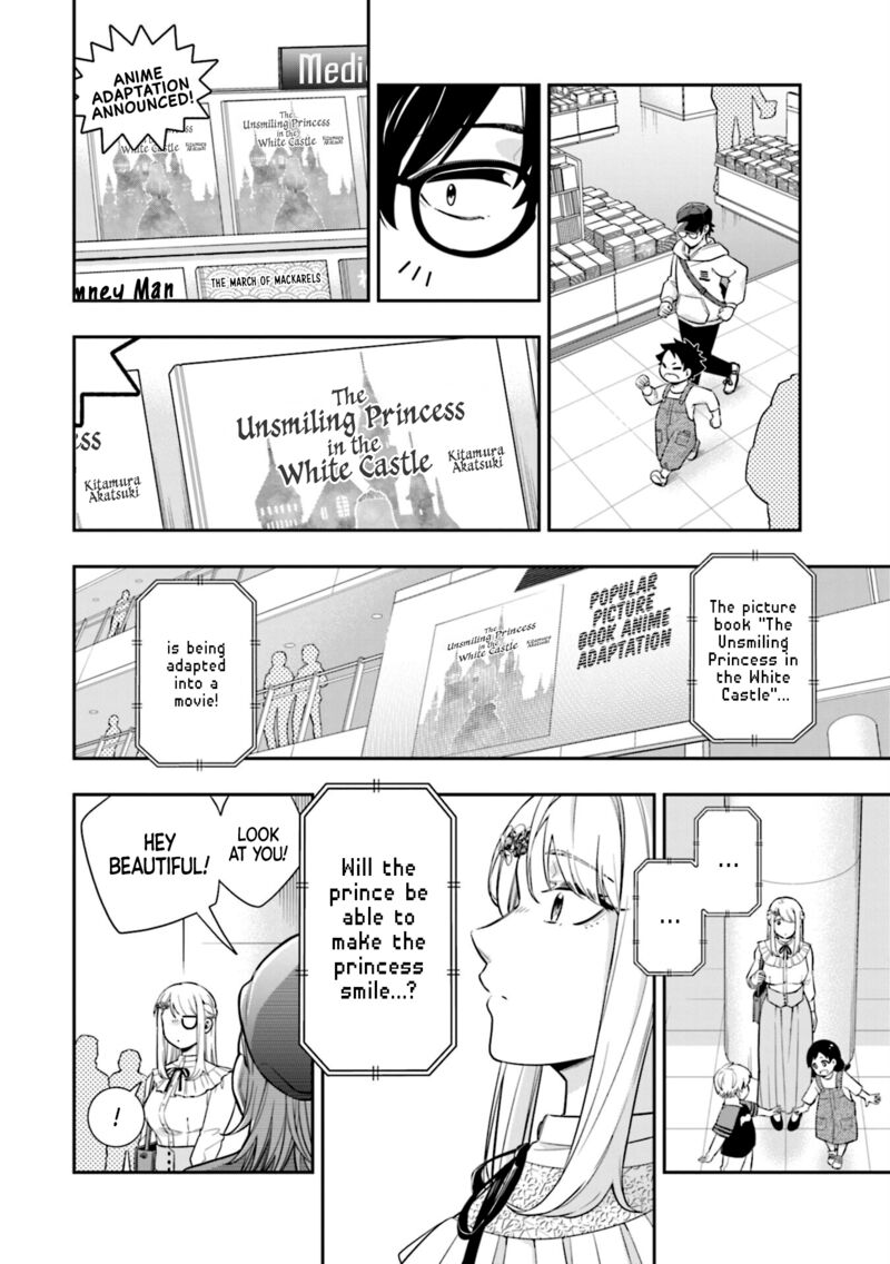 Koori No Hime Wa ChIIsana Hidamari De Tokasaretai 6 6