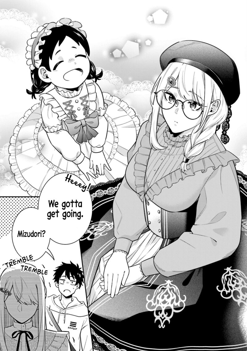 Koori No Hime Wa ChIIsana Hidamari De Tokasaretai 6a 3