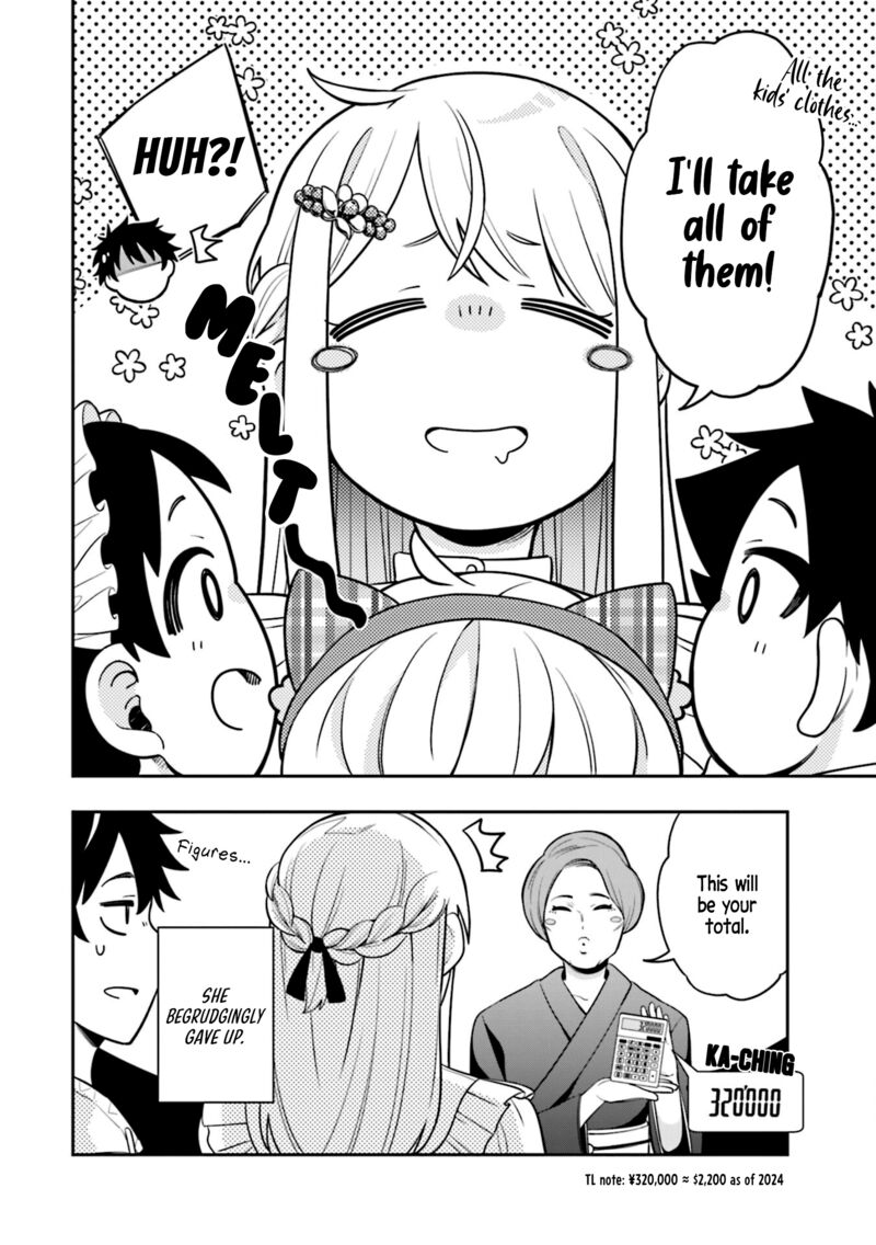 Koori No Hime Wa ChIIsana Hidamari De Tokasaretai 6a 4