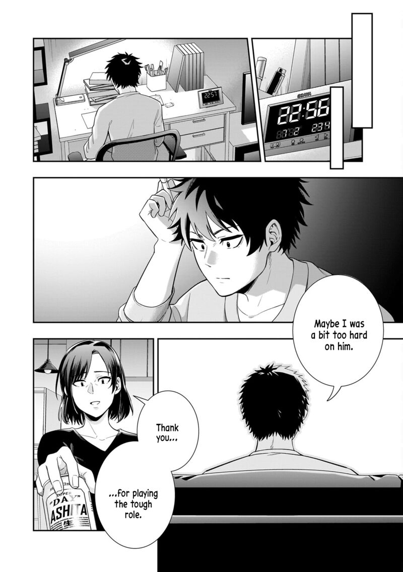 Koori No Hime Wa ChIIsana Hidamari De Tokasaretai 8 16