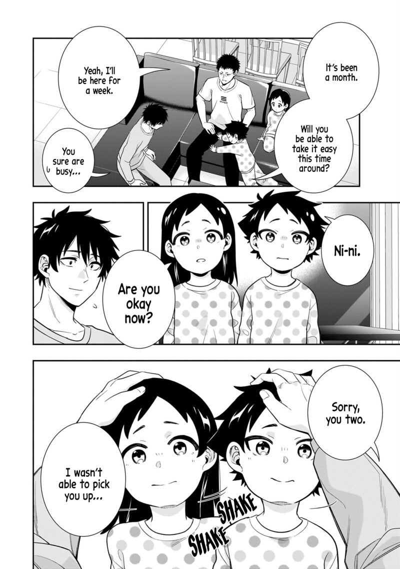 Koori No Hime Wa ChIIsana Hidamari De Tokasaretai 8 2