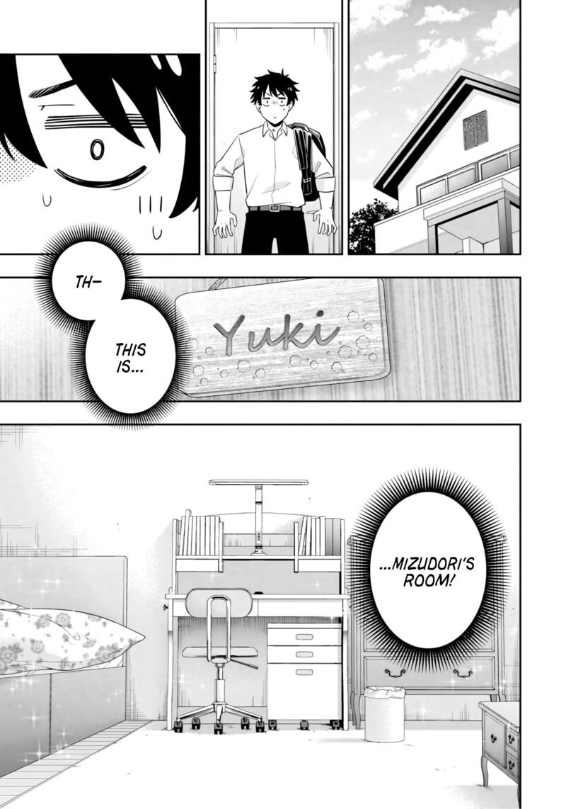 Koori No Hime Wa ChIIsana Hidamari De Tokasaretai 9 1