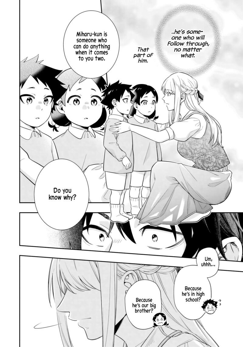 Koori No Hime Wa ChIIsana Hidamari De Tokasaretai 9 14