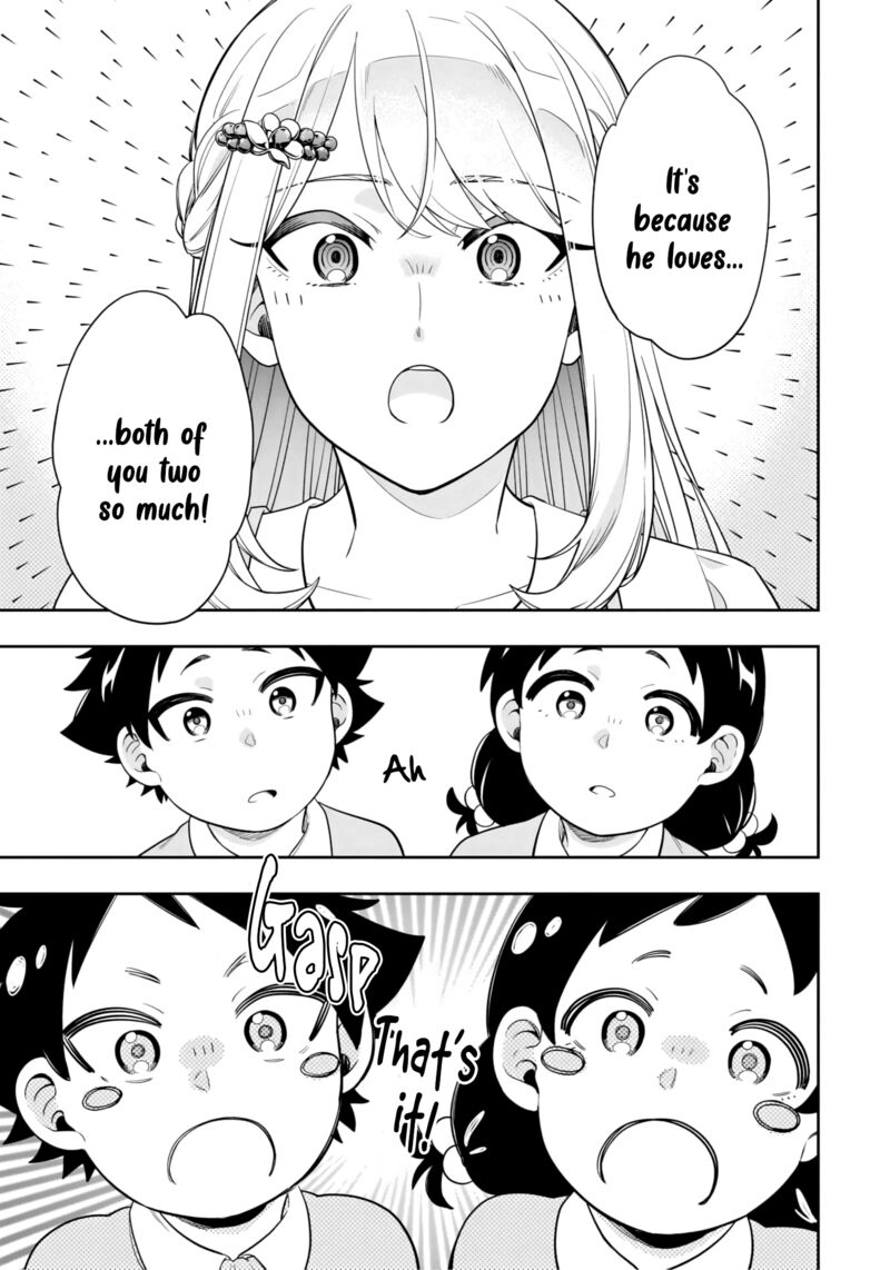 Koori No Hime Wa ChIIsana Hidamari De Tokasaretai 9 15