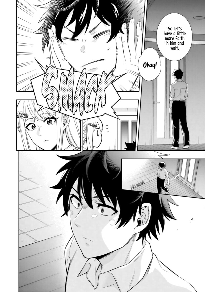 Koori No Hime Wa ChIIsana Hidamari De Tokasaretai 9 16