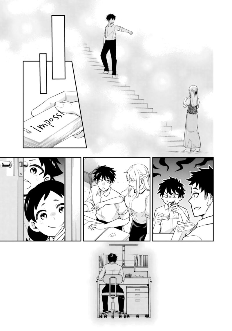 Koori No Hime Wa ChIIsana Hidamari De Tokasaretai 9 19