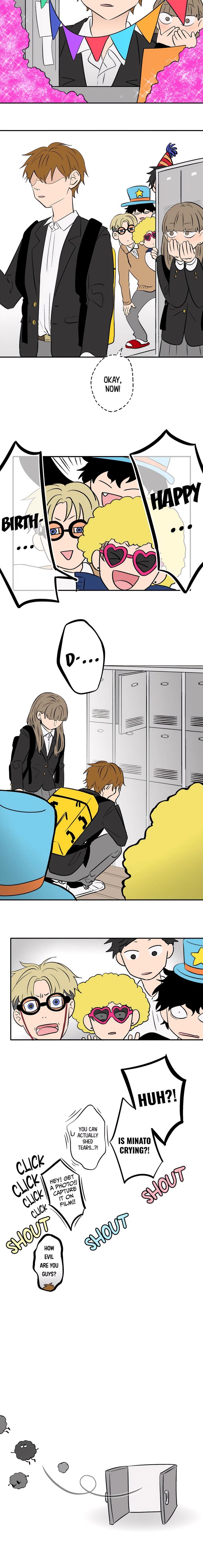 Koori No Jouheki 100 12