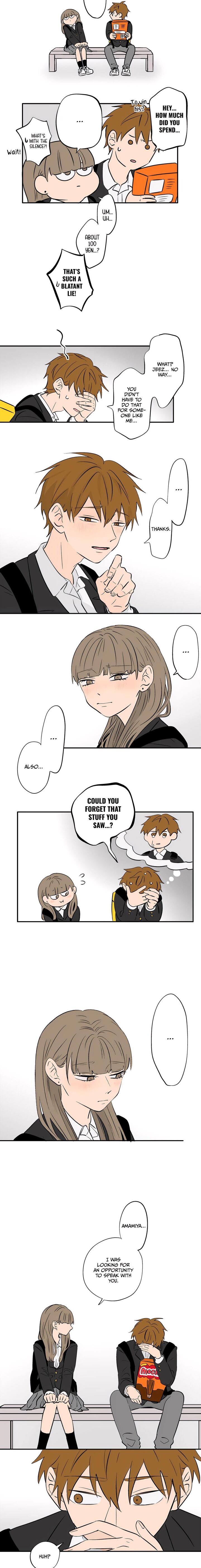 Koori No Jouheki 100 3