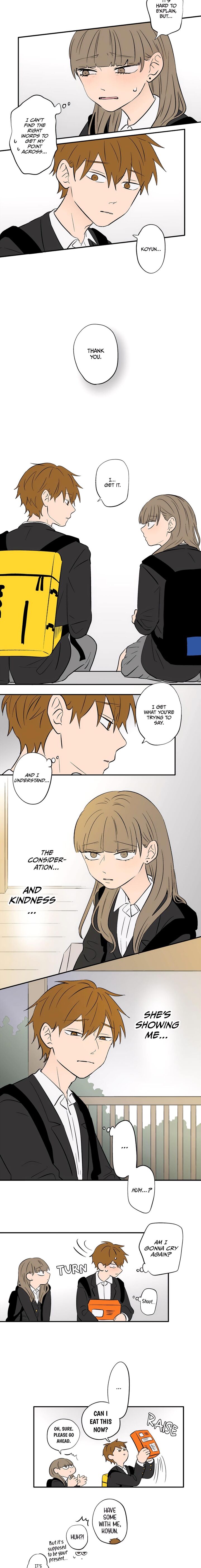 Koori No Jouheki 100 5