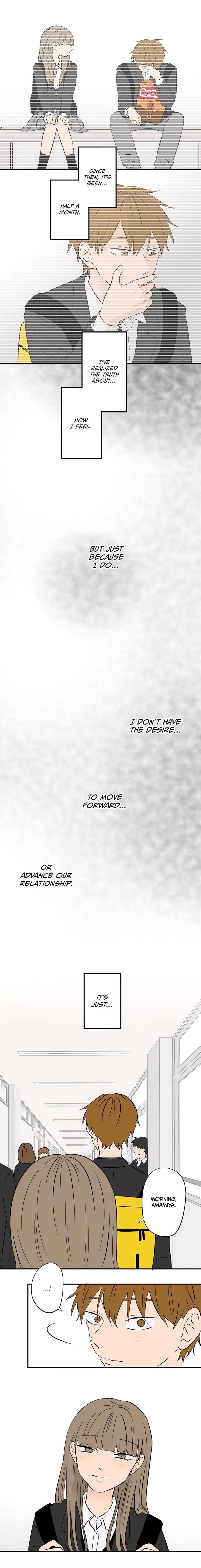 Koori No Jouheki 101 1