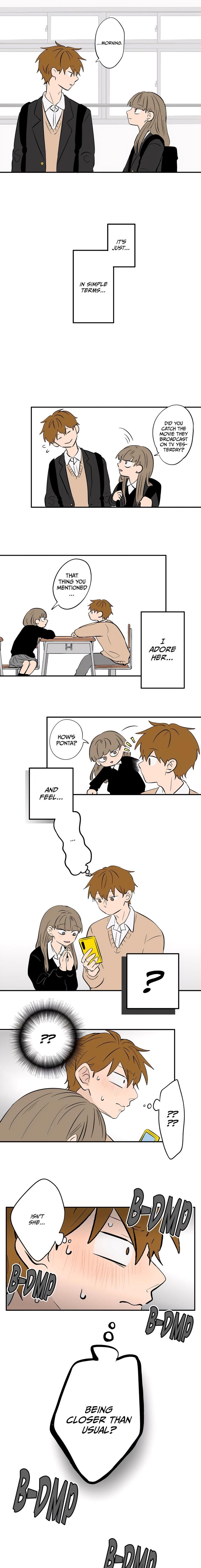 Koori No Jouheki 101 2