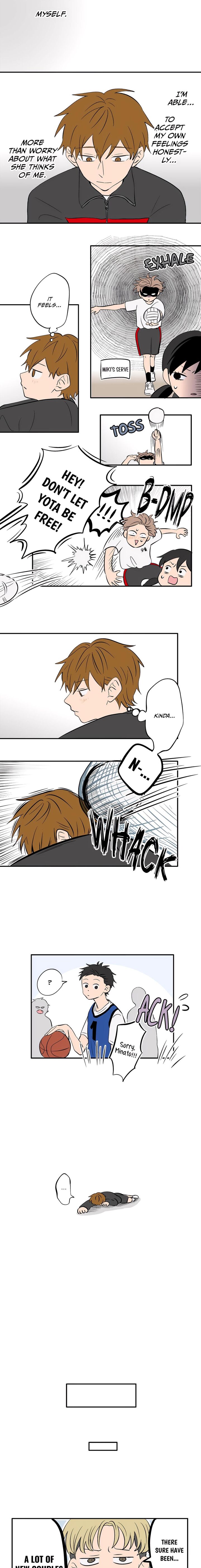 Koori No Jouheki 101 4