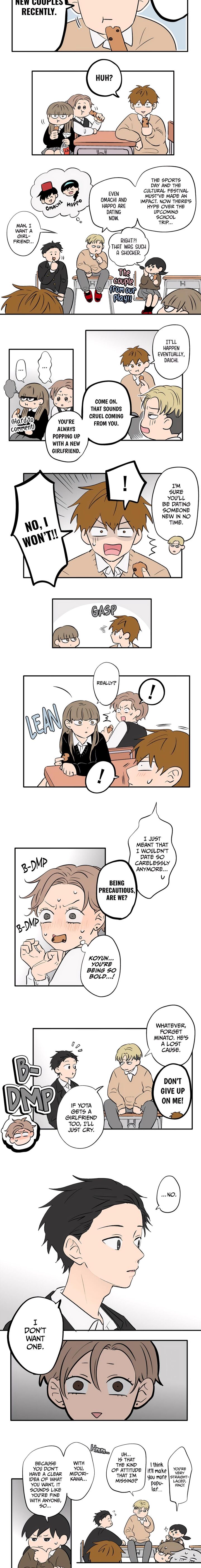 Koori No Jouheki 101 5