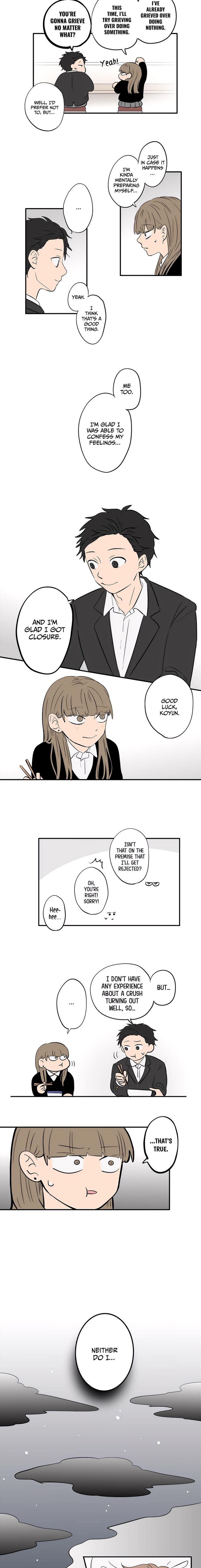 Koori No Jouheki 101 8