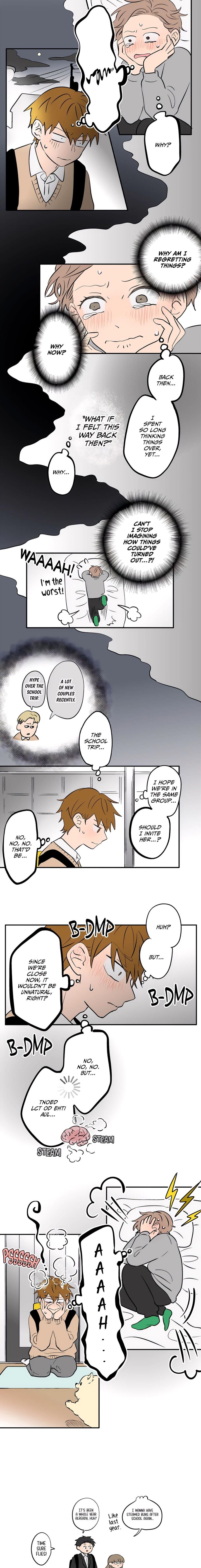 Koori No Jouheki 101 9