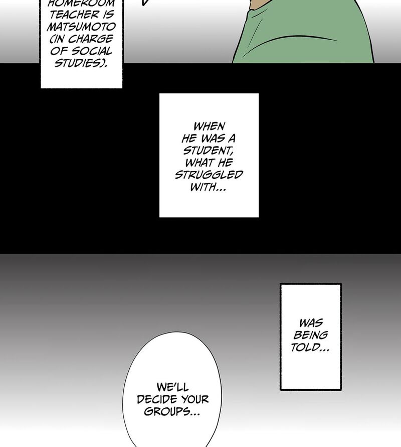 Koori No Jouheki 102 19