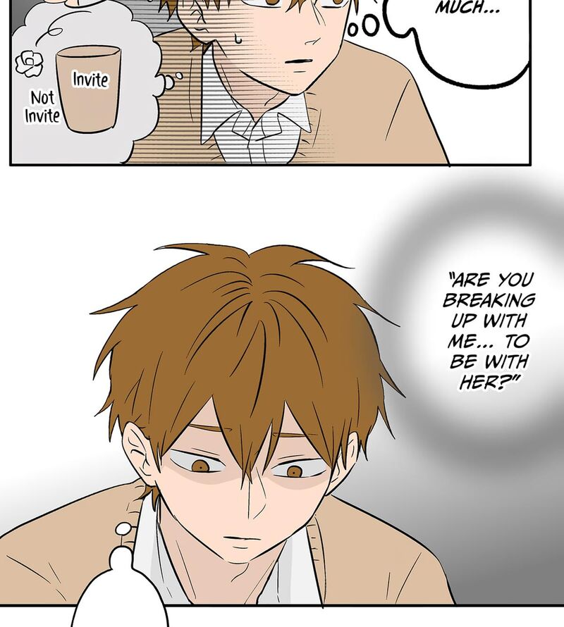 Koori No Jouheki 102 22