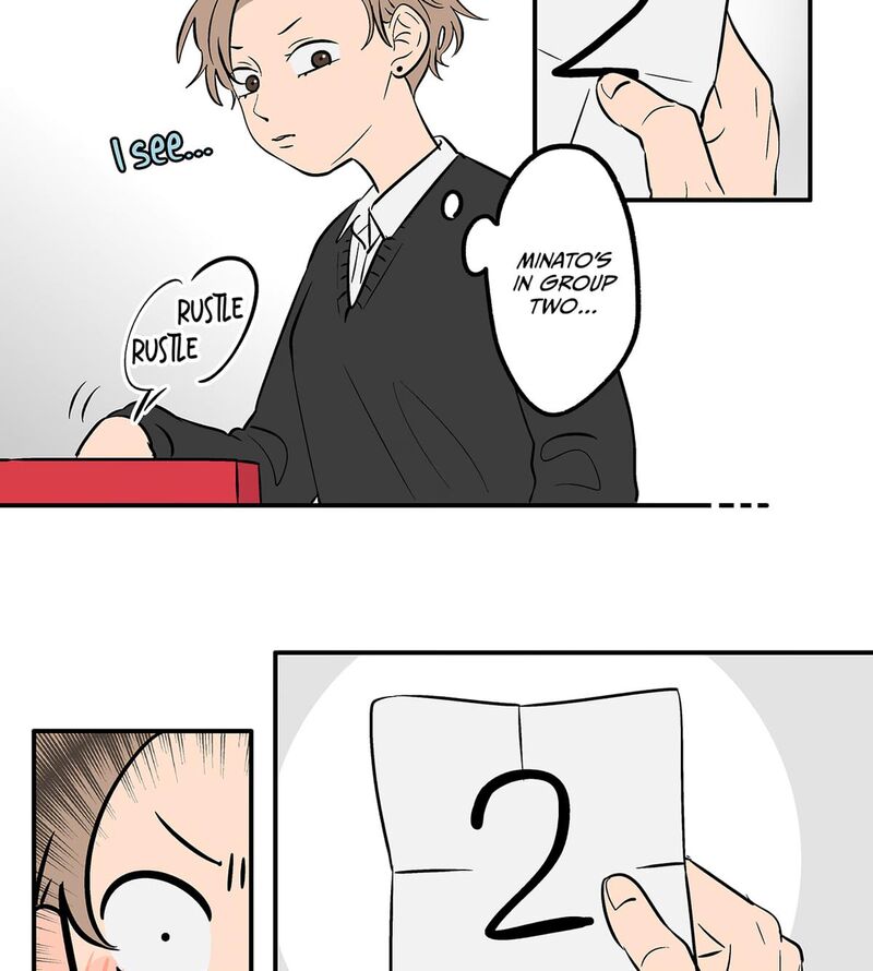 Koori No Jouheki 102 27