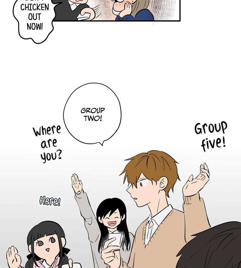 Koori No Jouheki 102 30