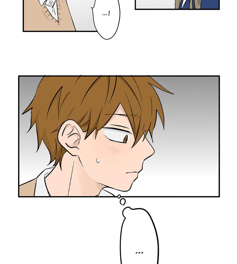 Koori No Jouheki 102 33