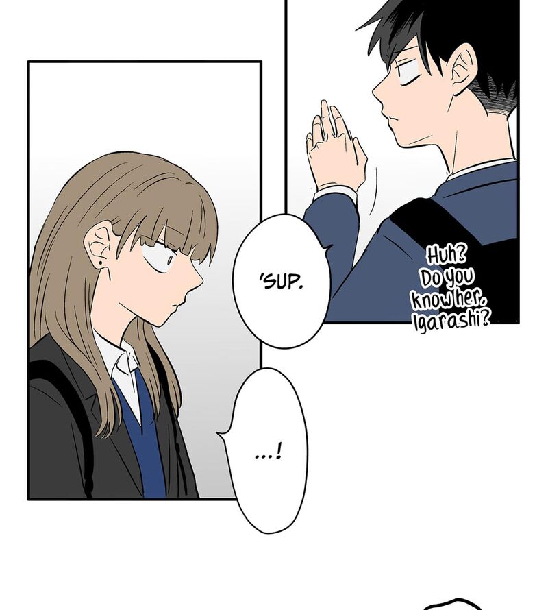 Koori No Jouheki 102 44