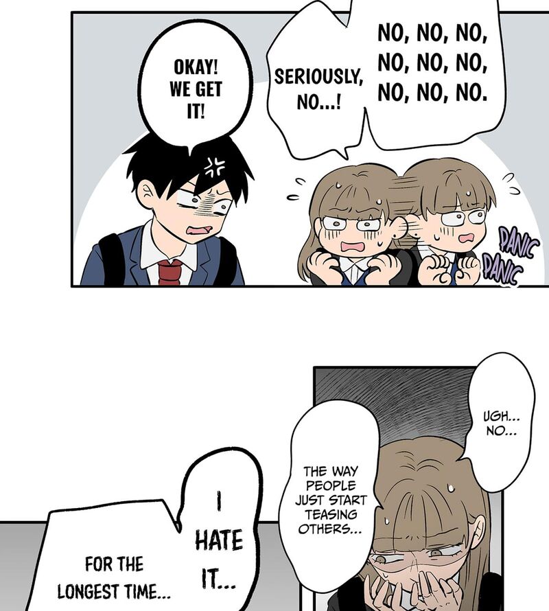 Koori No Jouheki 102 50