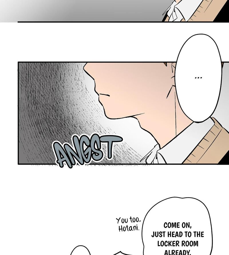 Koori No Jouheki 102 56