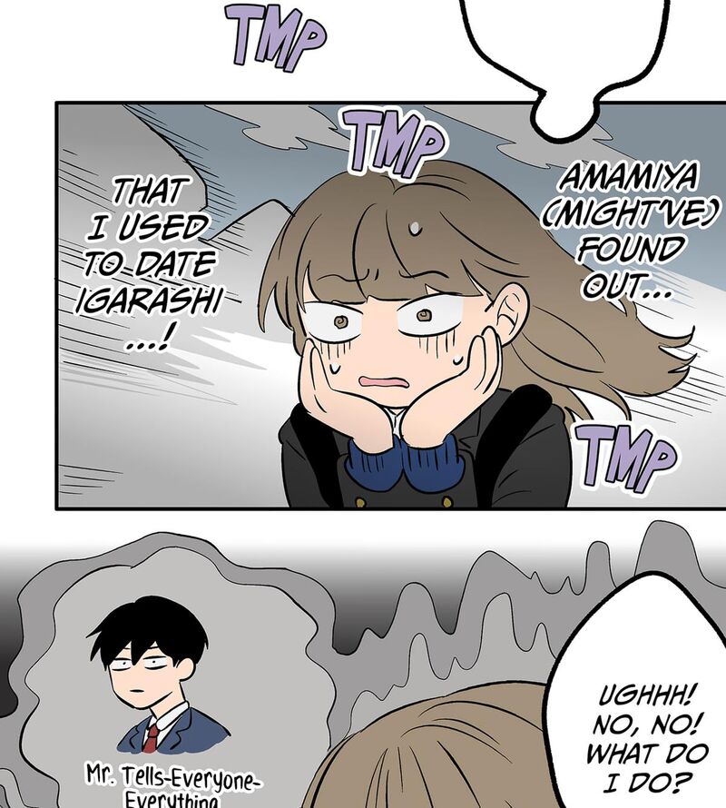 Koori No Jouheki 102 60