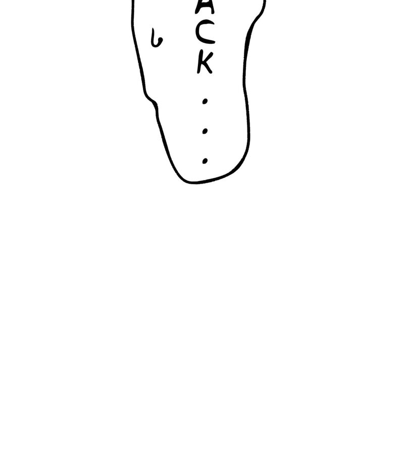 Koori No Jouheki 102 62