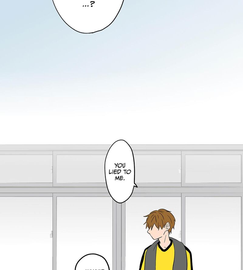 Koori No Jouheki 102 65