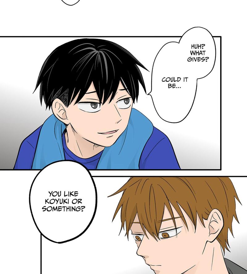 Koori No Jouheki 102 68