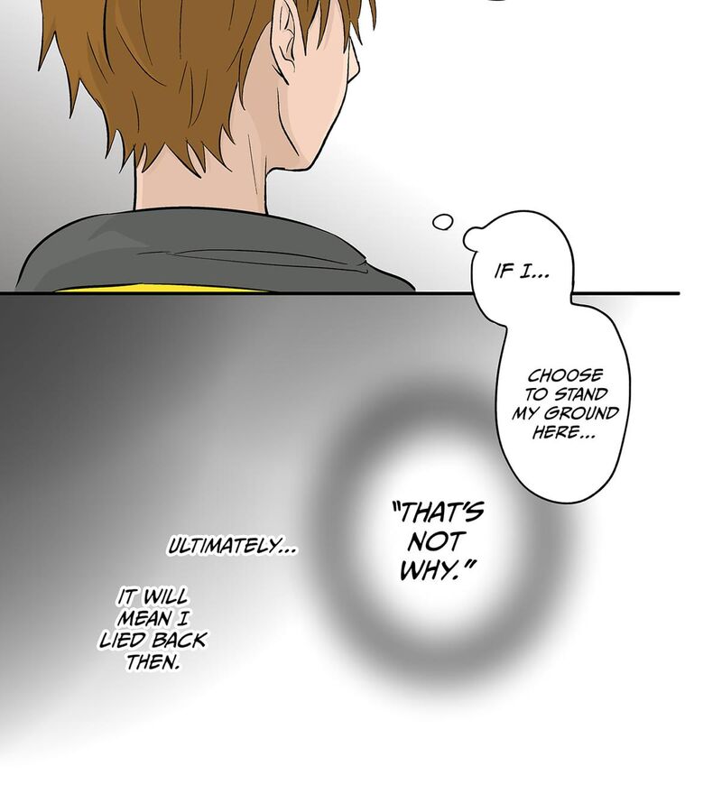 Koori No Jouheki 102 70