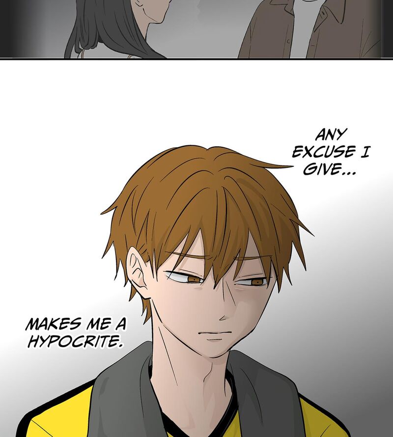 Koori No Jouheki 102 72