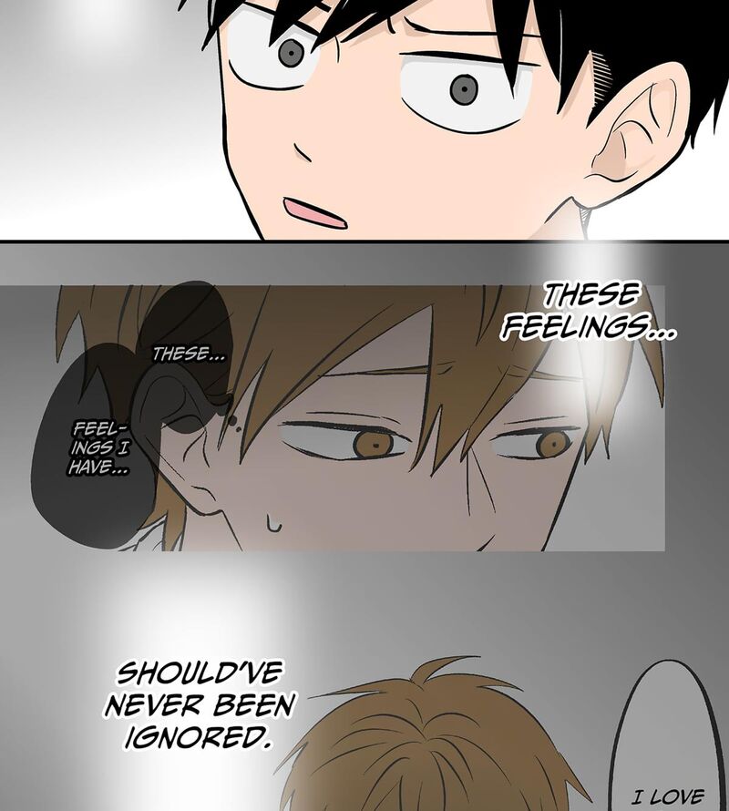 Koori No Jouheki 102 75