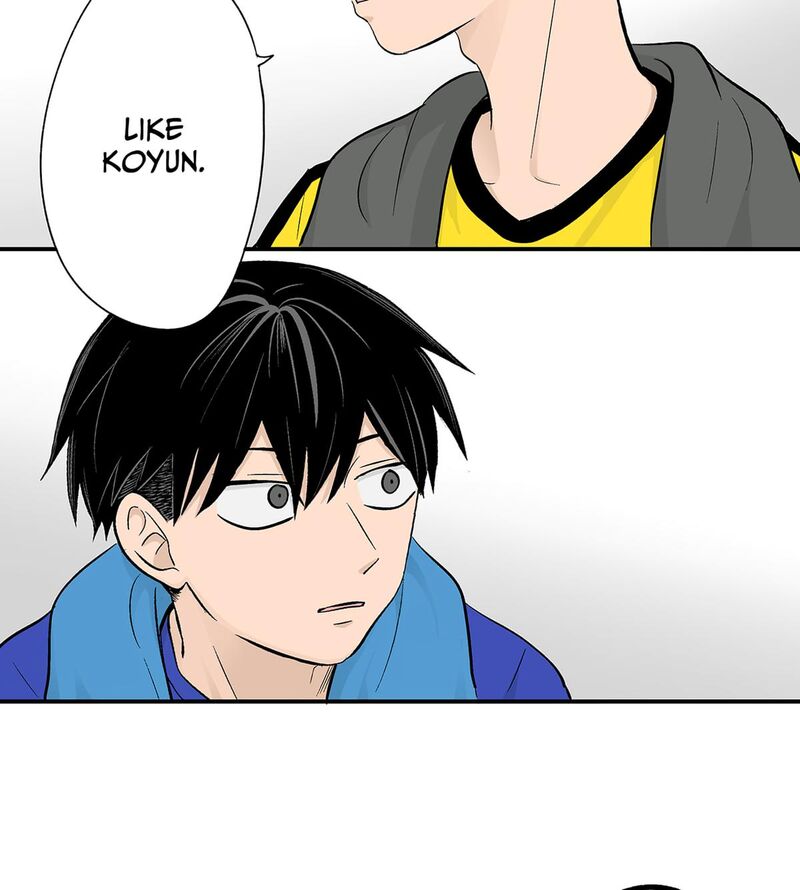 Koori No Jouheki 102 77