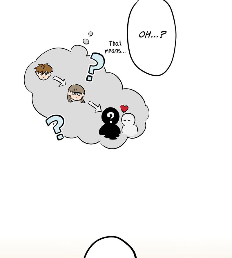 Koori No Jouheki 102 81