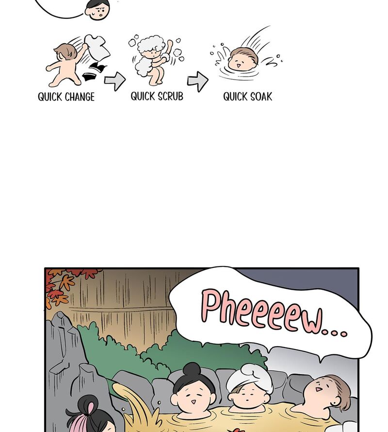 Koori No Jouheki 103 10