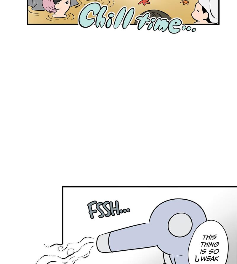 Koori No Jouheki 103 11