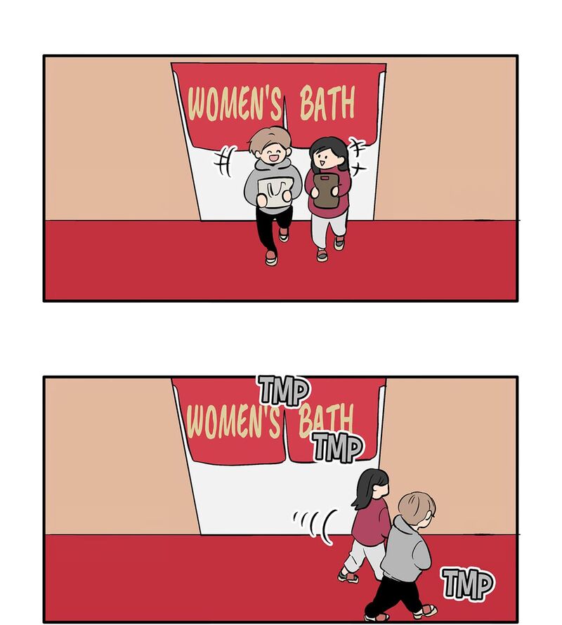 Koori No Jouheki 103 13