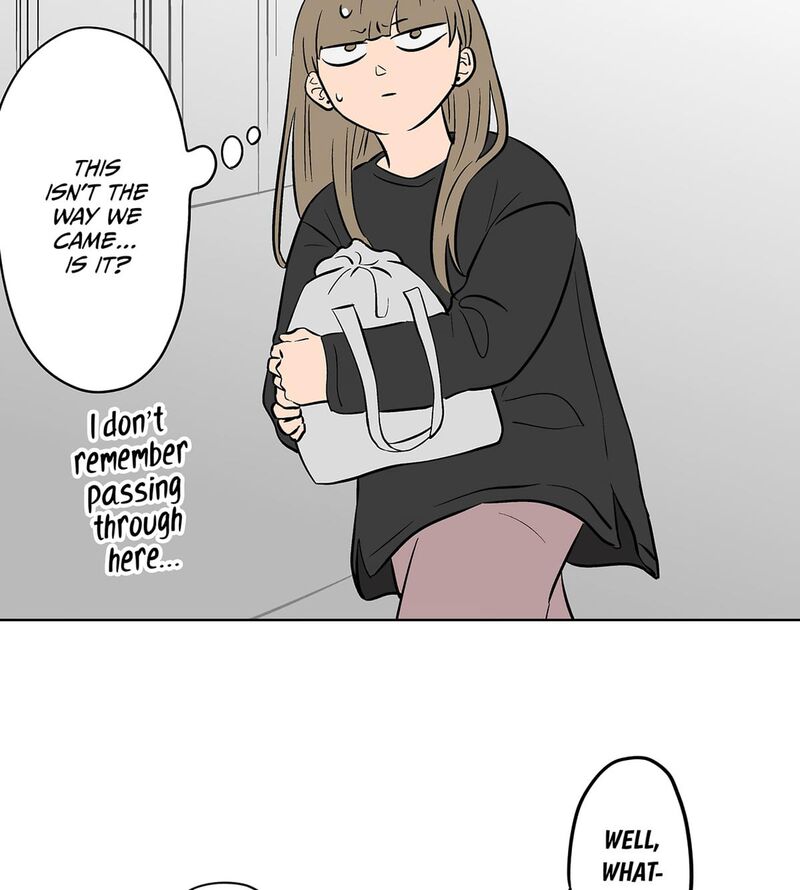 Koori No Jouheki 103 17