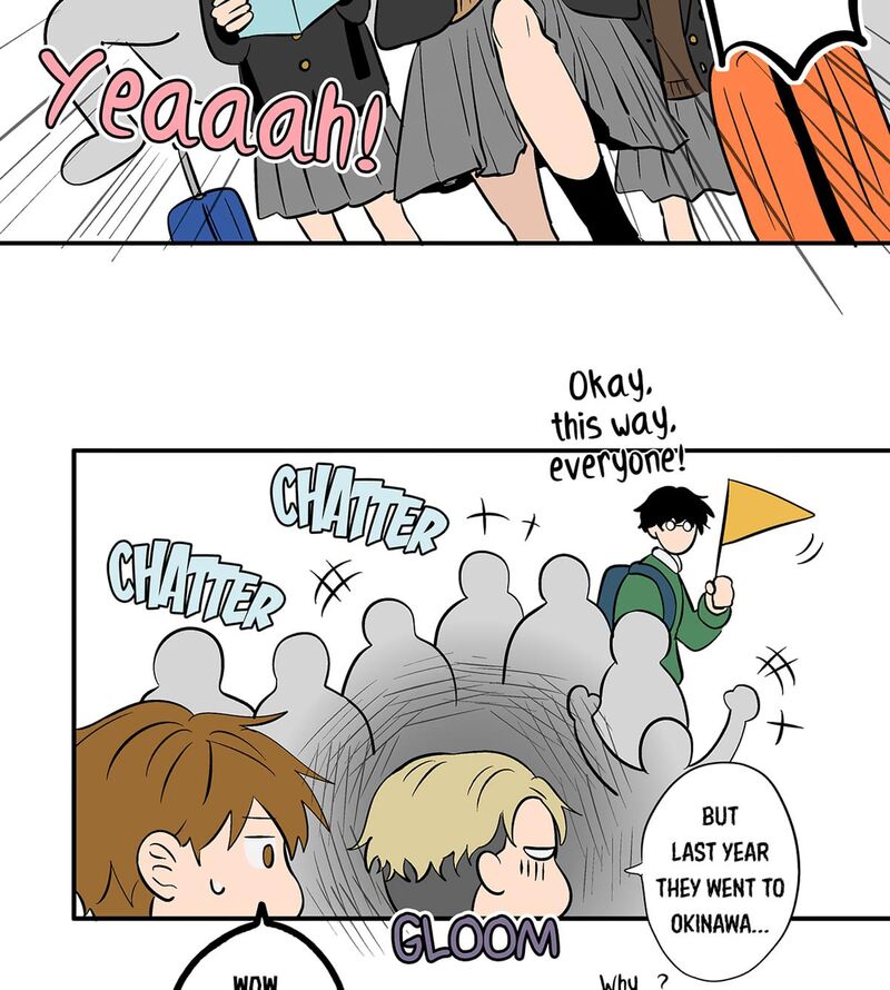 Koori No Jouheki 103 2