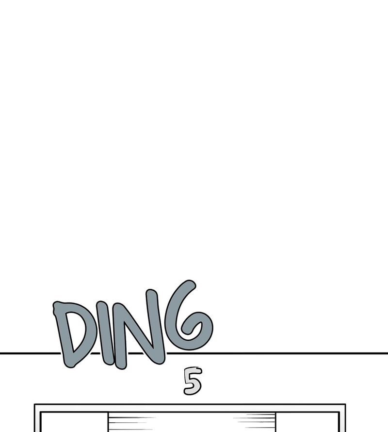 Koori No Jouheki 103 25