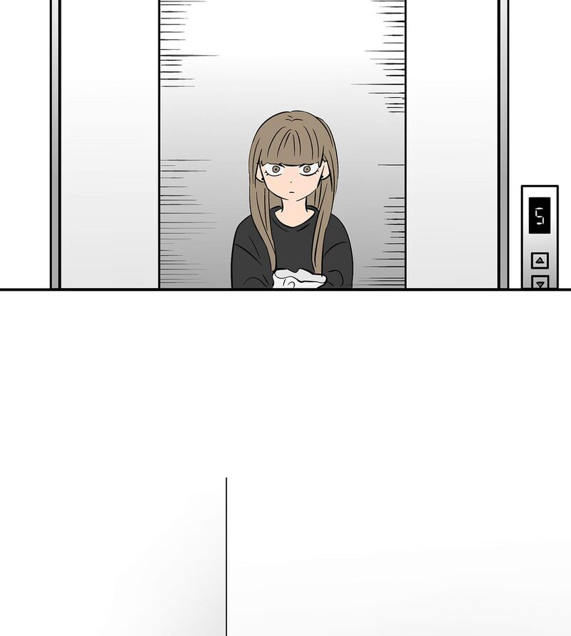 Koori No Jouheki 103 26